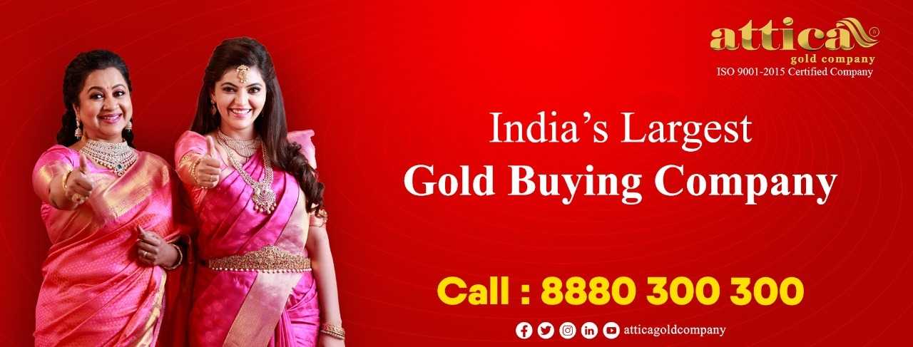 Old Jewellery Buyers,  - Gold Buying Company | Attica Gold